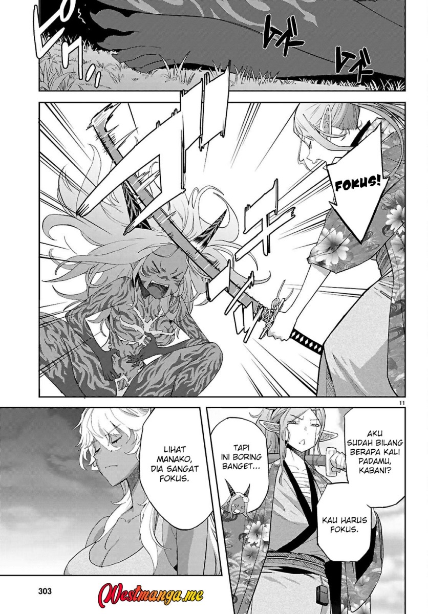 Dilarang COPAS - situs resmi www.mangacanblog.com - Komik game obu familia family senki 071 - chapter 71 72 Indonesia game obu familia family senki 071 - chapter 71 Terbaru 10|Baca Manga Komik Indonesia|Mangacan
